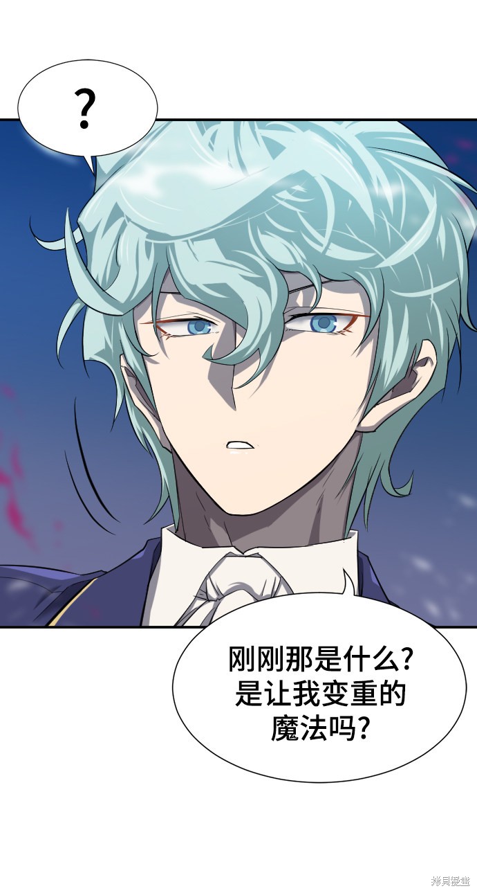 第 149 页