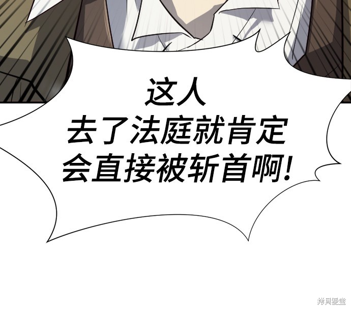 第 169 页
