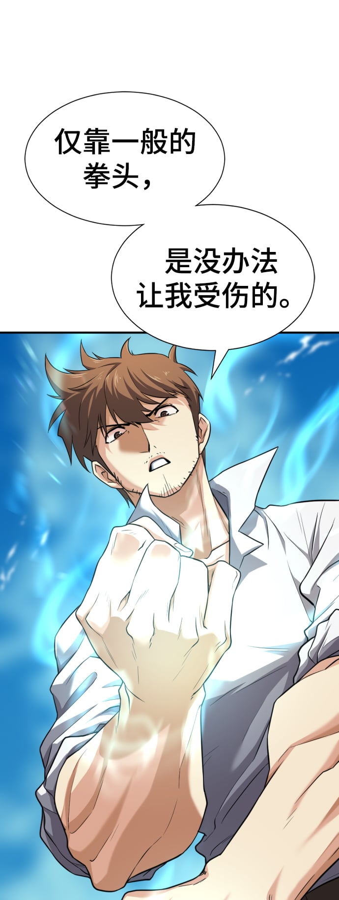 第 59 页
