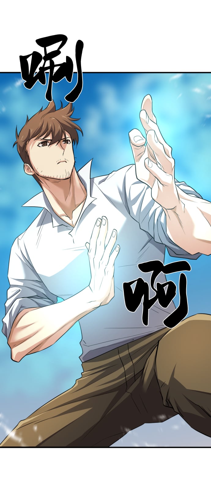第 71 页