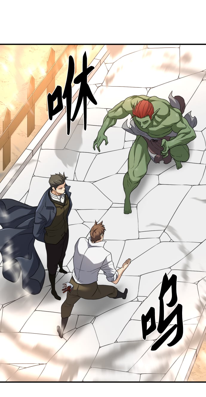 第 83 页