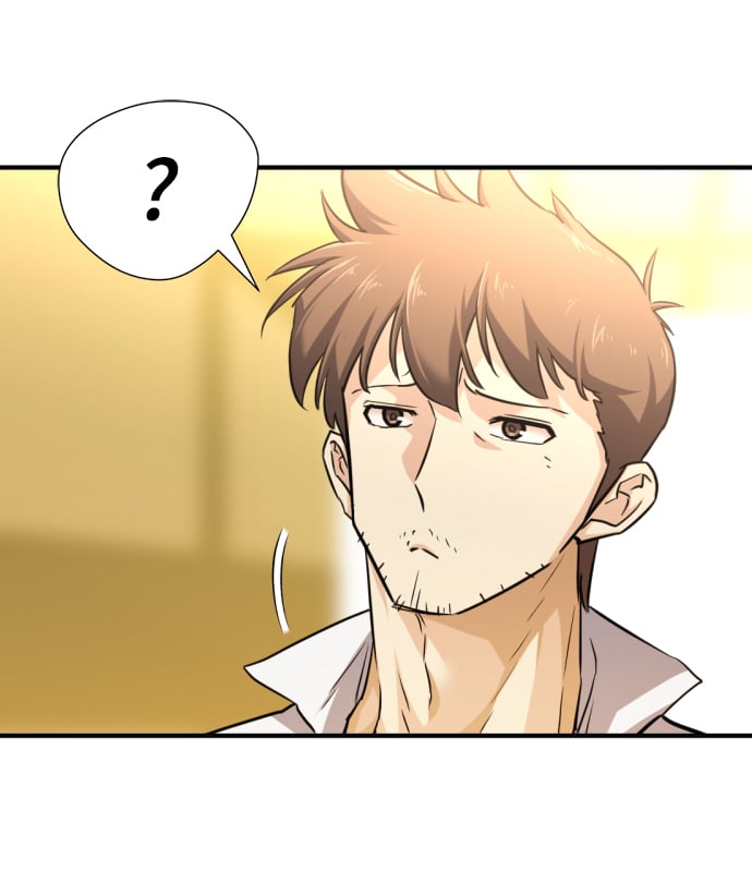 第 97 页
