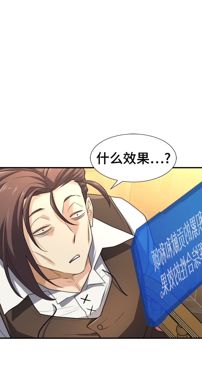 第 103 页
