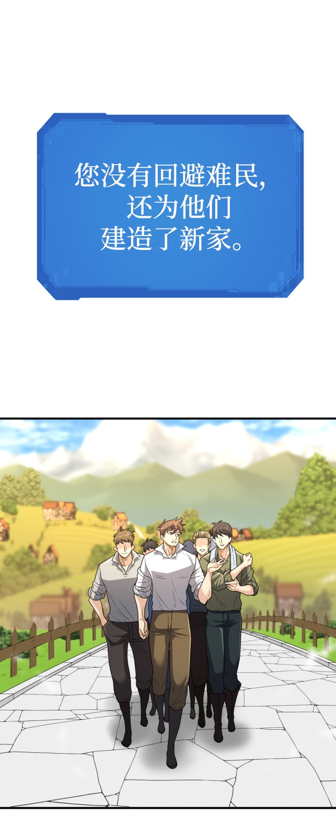 第 107 页