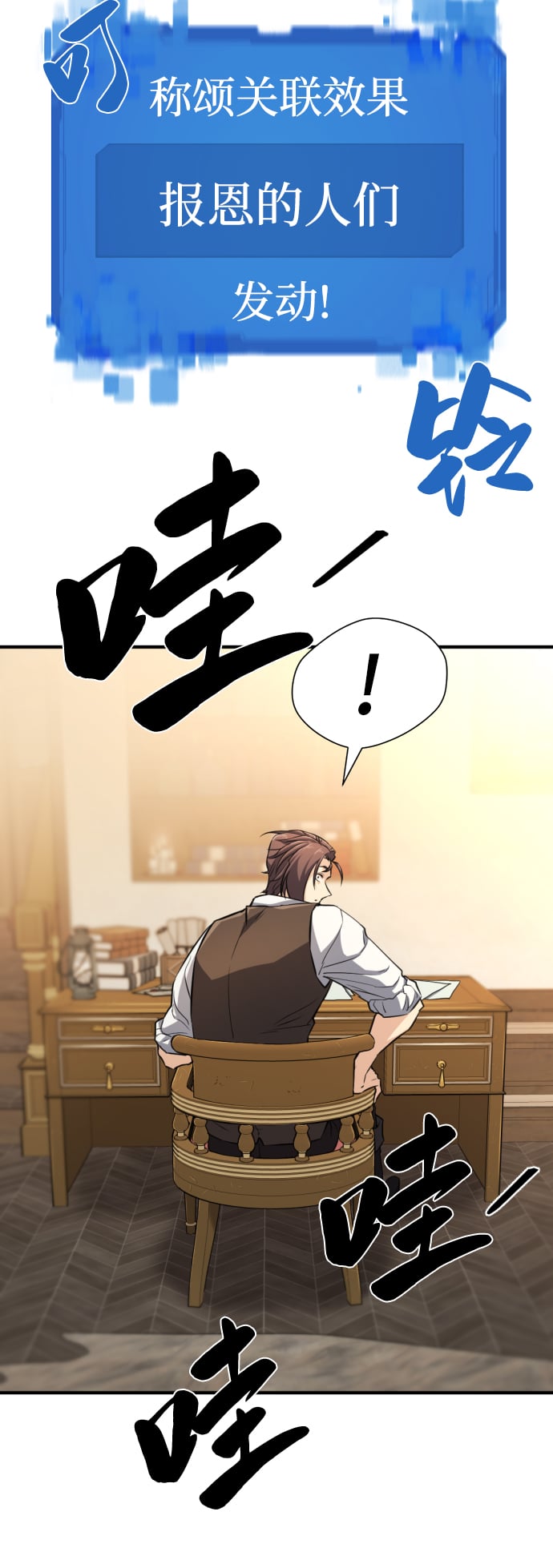 第 117 页