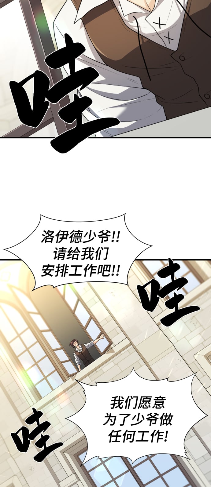 第 121 页