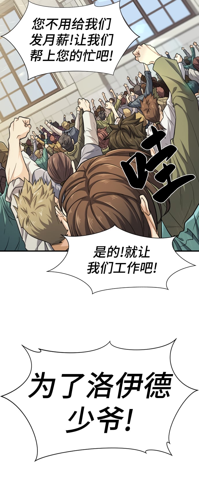 第 123 页
