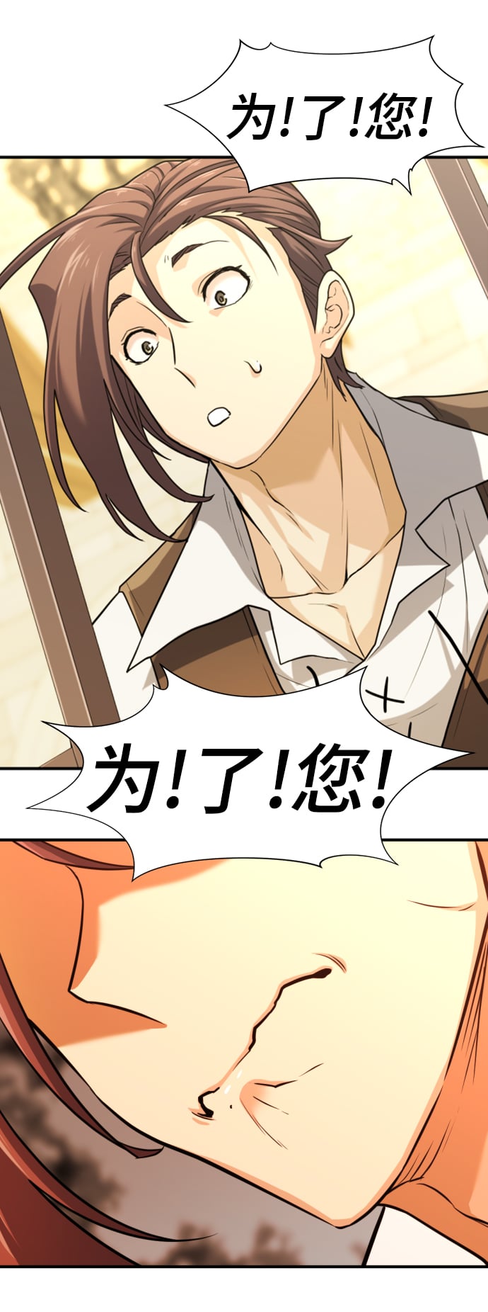 第 127 页