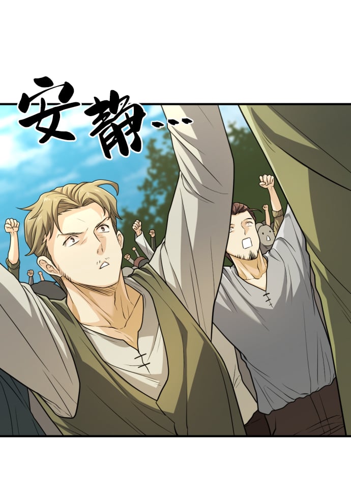 第 131 页