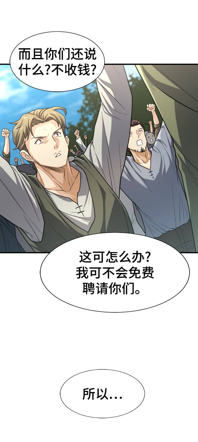 第 135 页