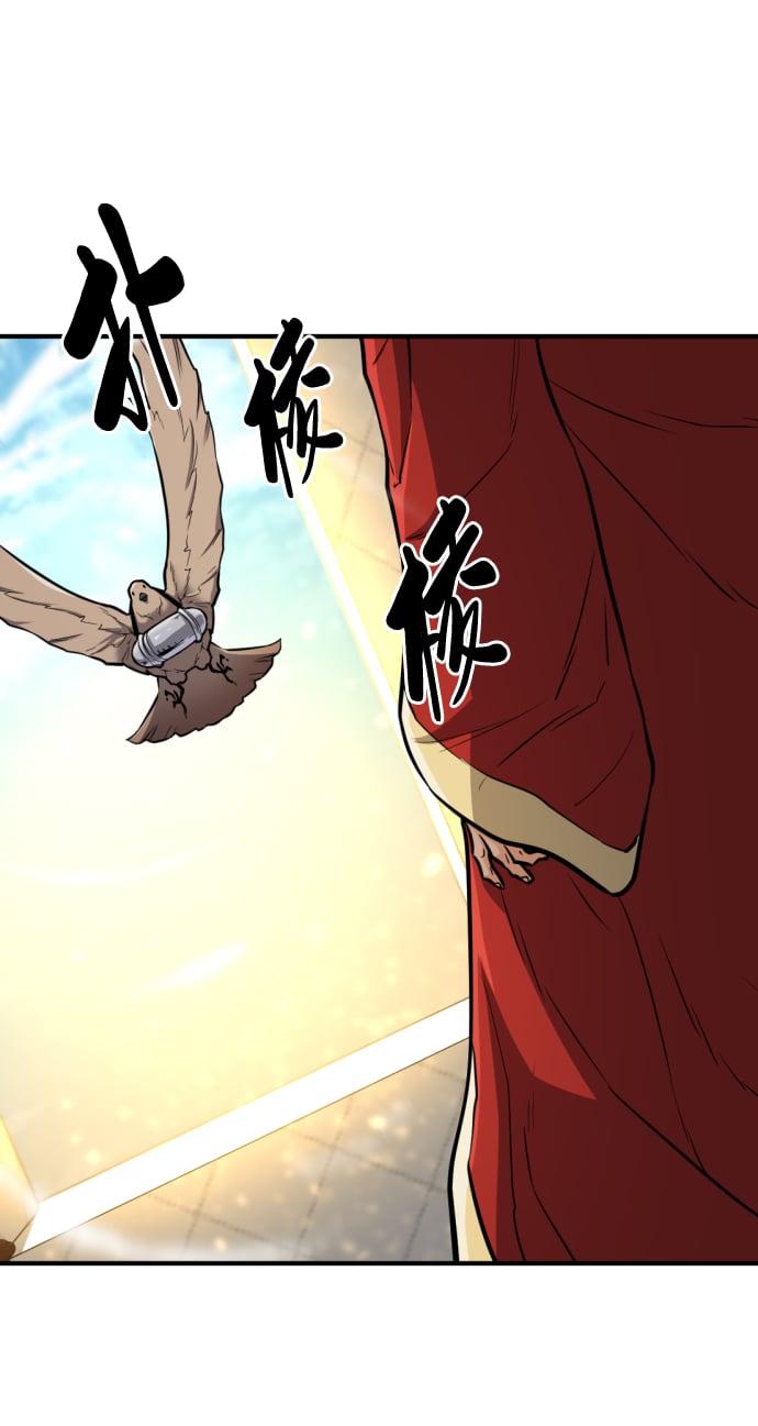 第 149 页