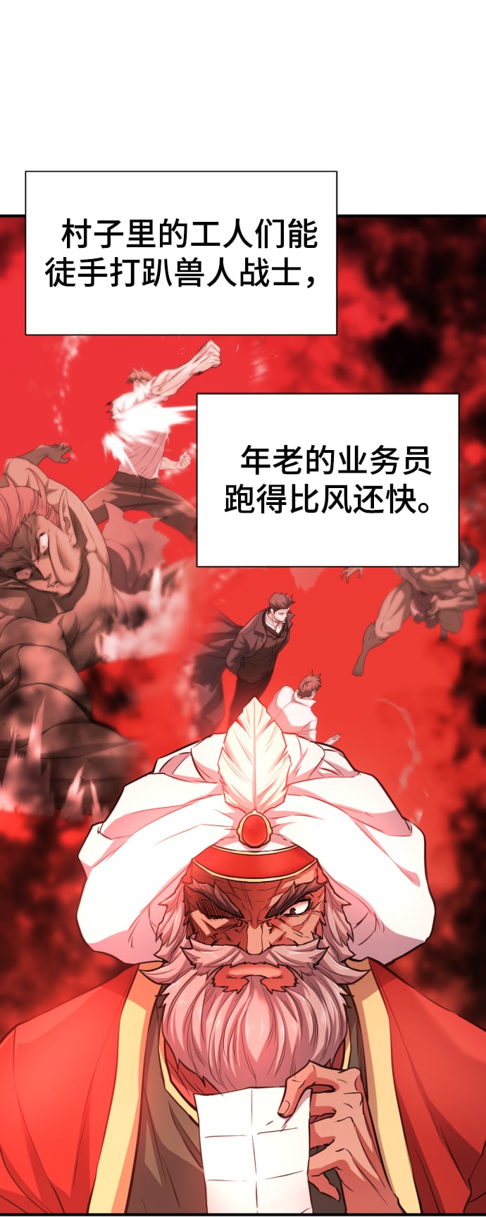 第 159 页