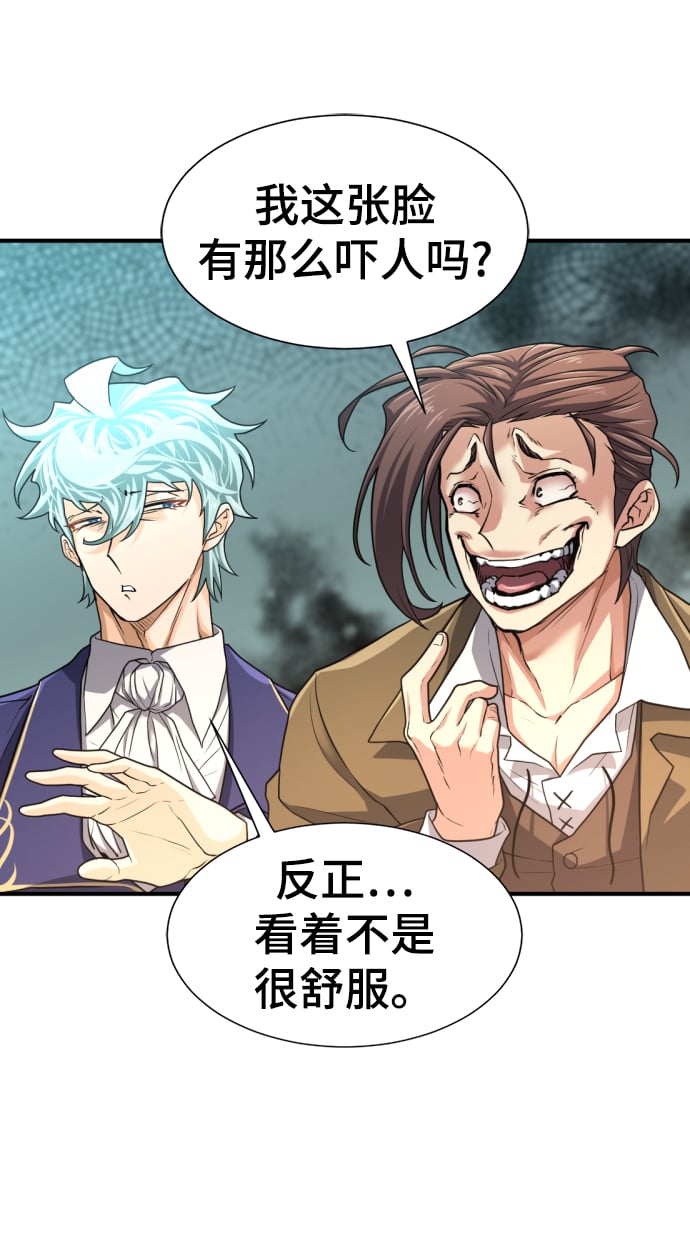 第 85 页