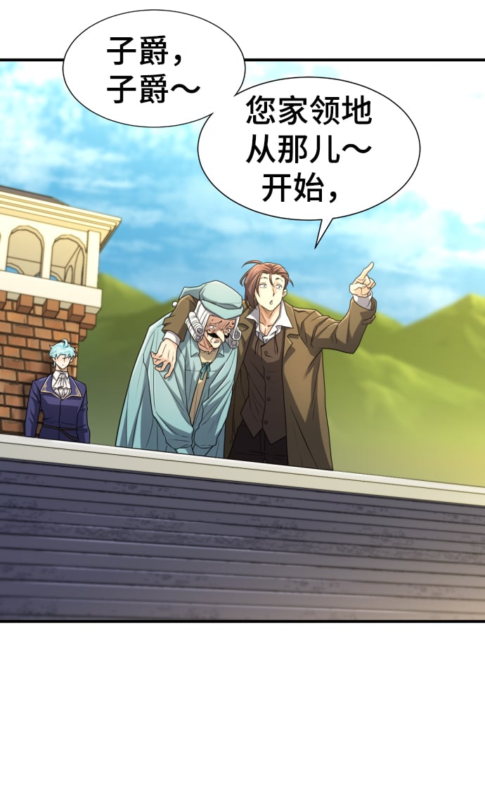 第 87 页