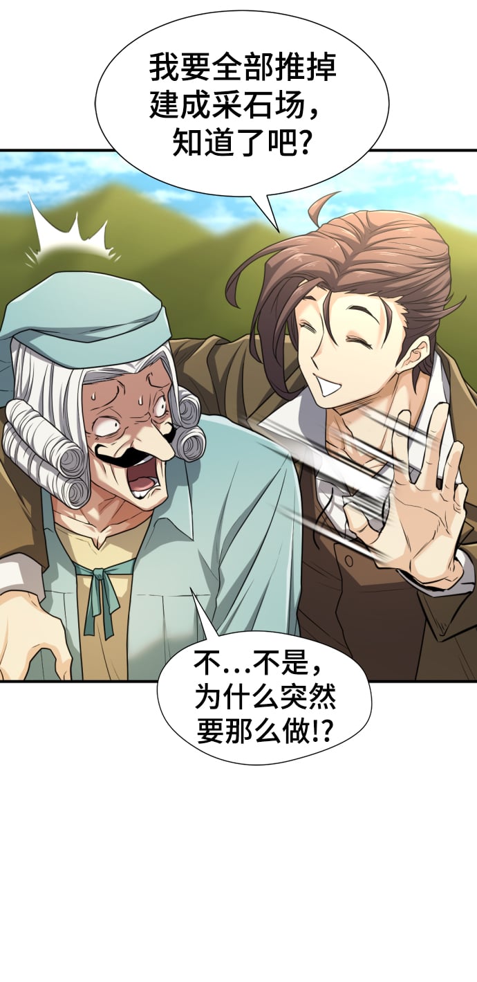第 91 页