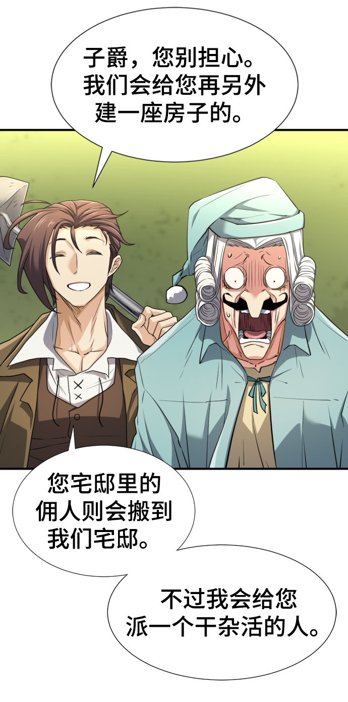第 107 页