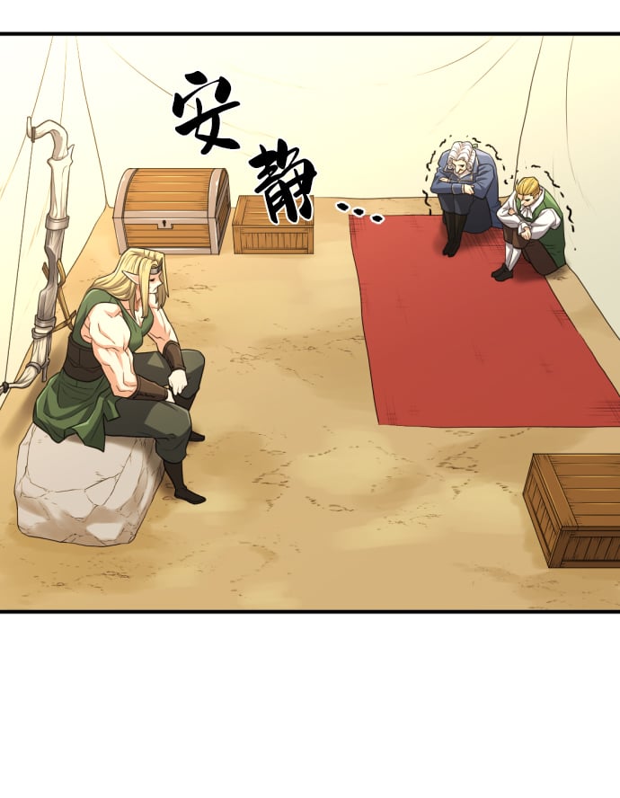 第 113 页