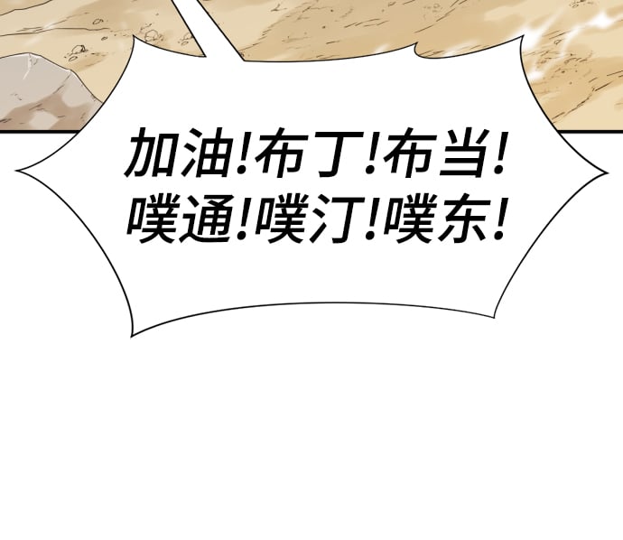 第 123 页