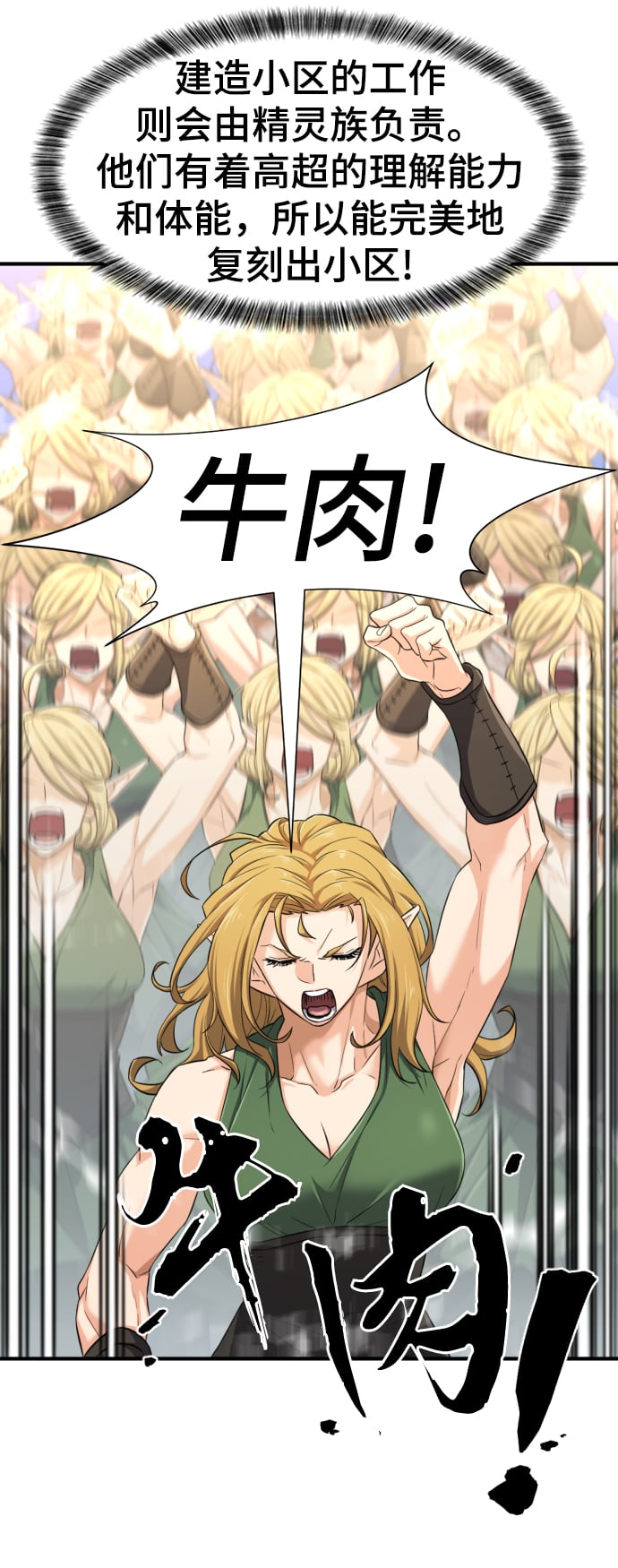 第 125 页