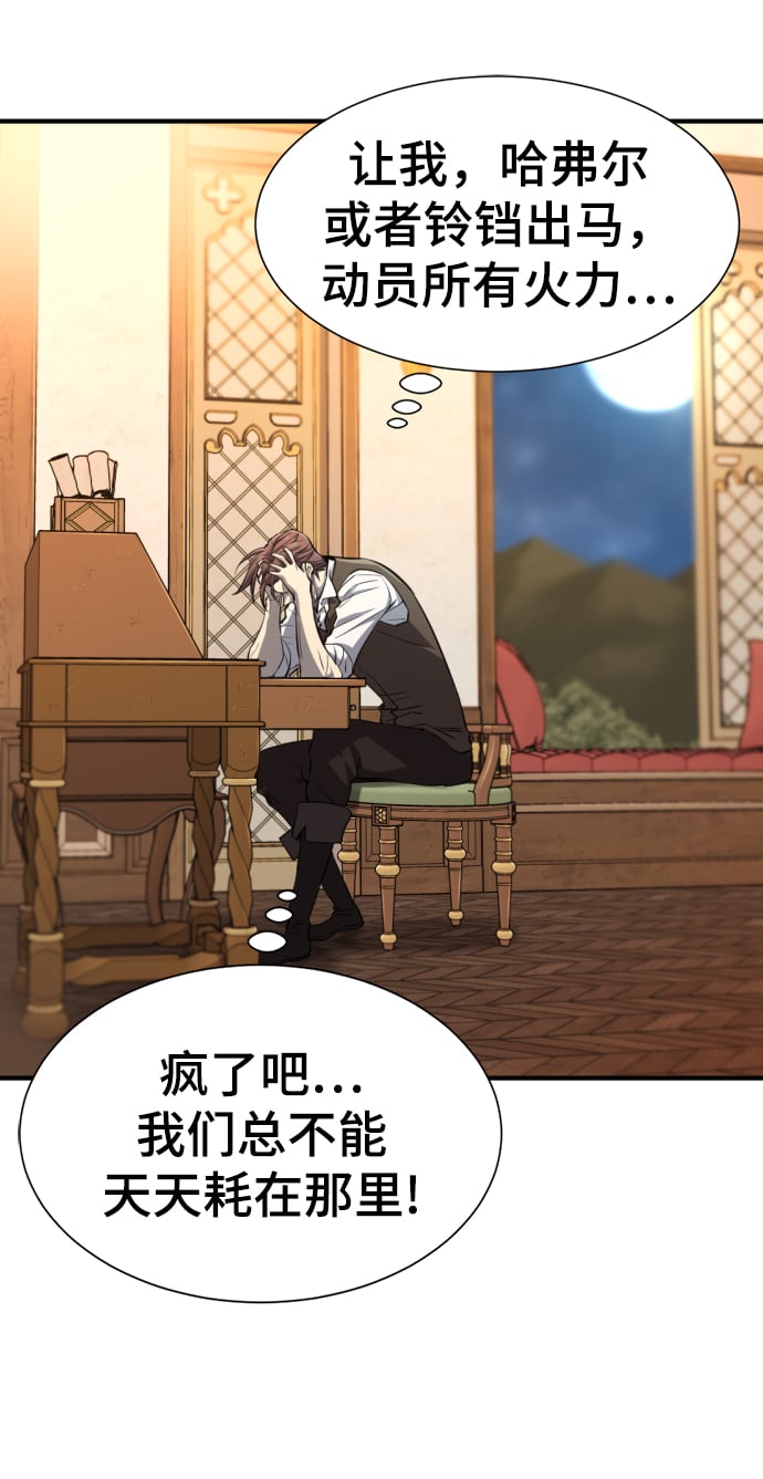 第 131 页