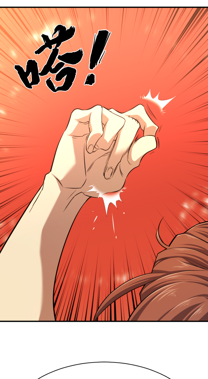 第 137 页