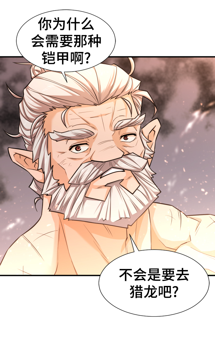 第 145 页