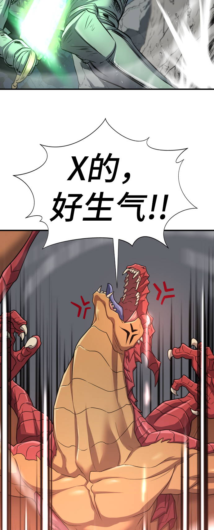第 89 页