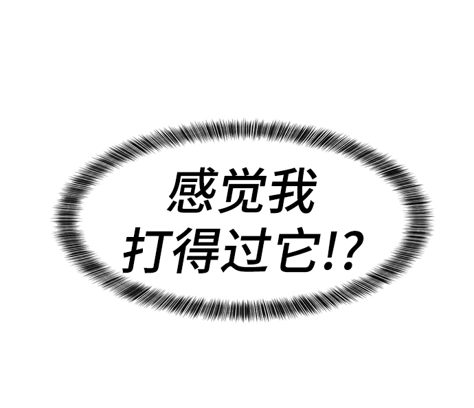 第 93 页