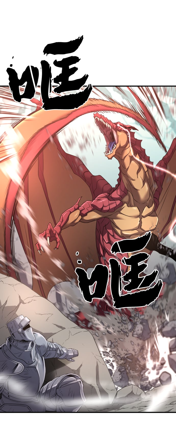 第 95 页