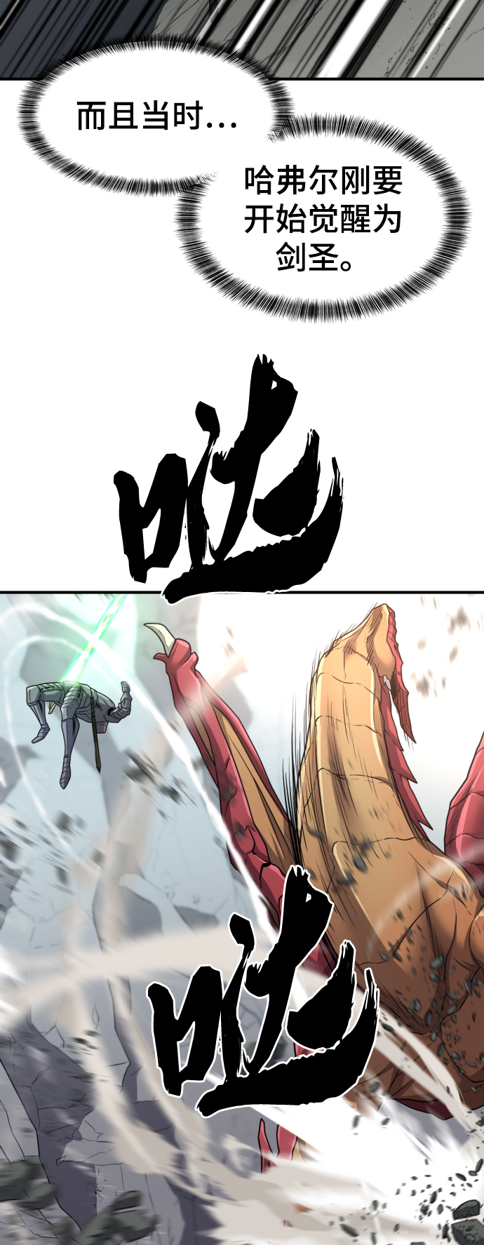 第 103 页