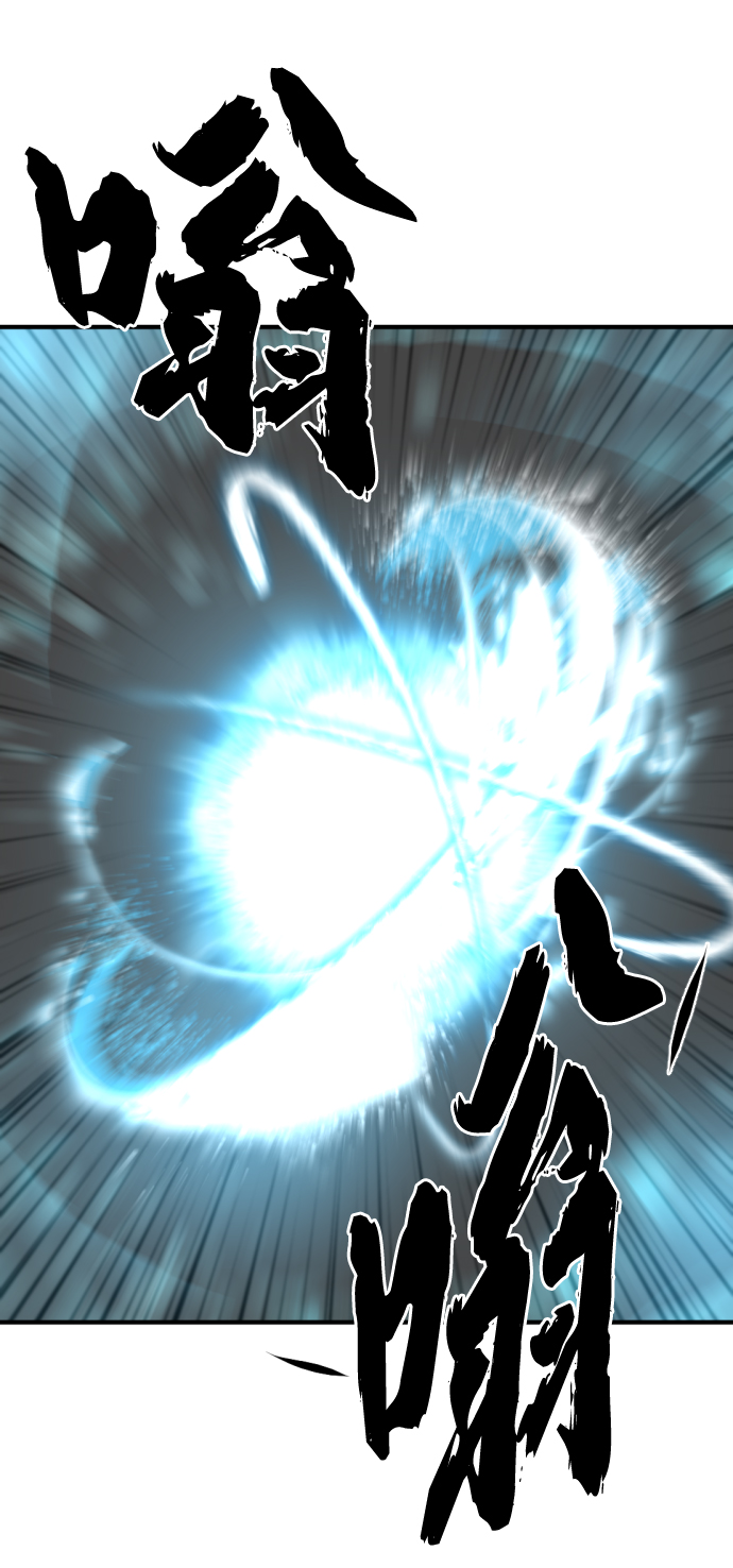 第 123 页