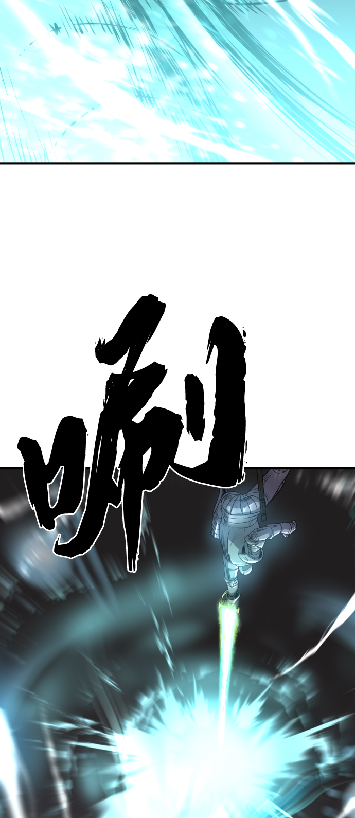 第 137 页