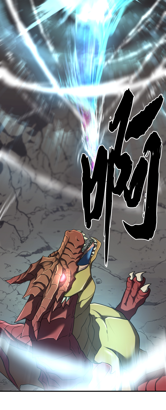 第 139 页
