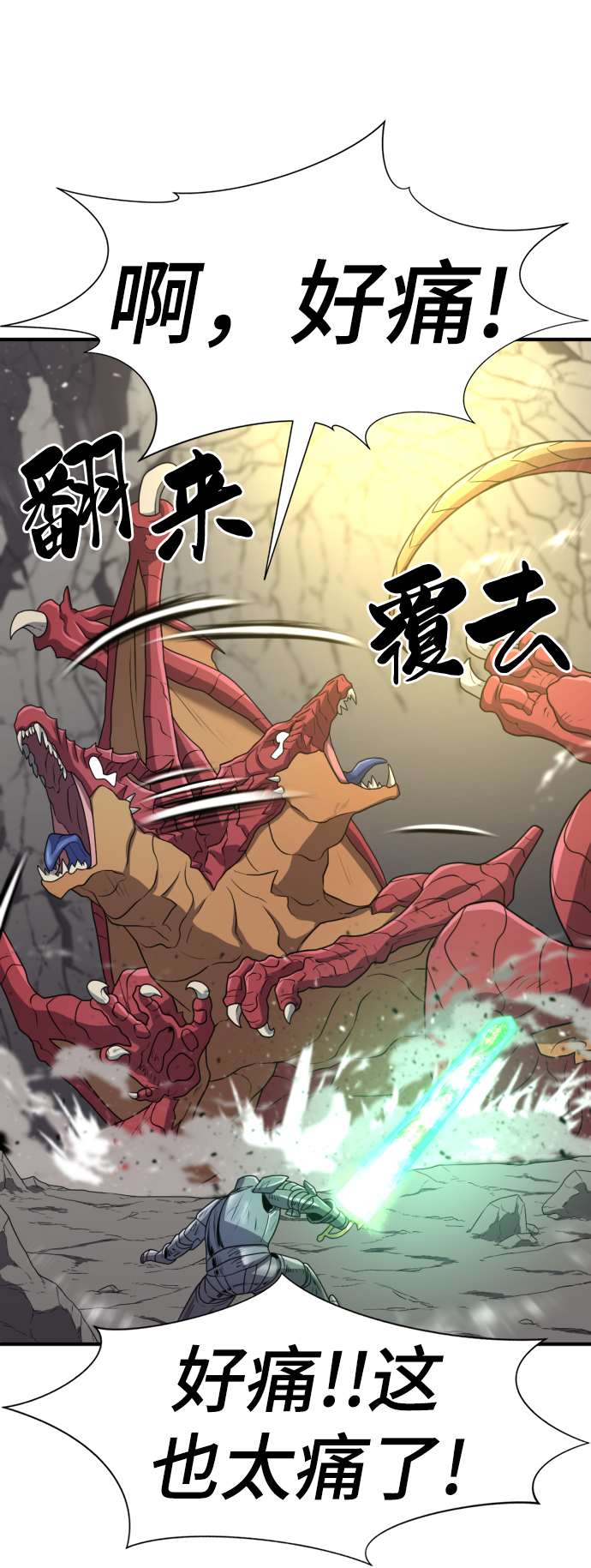 第 147 页
