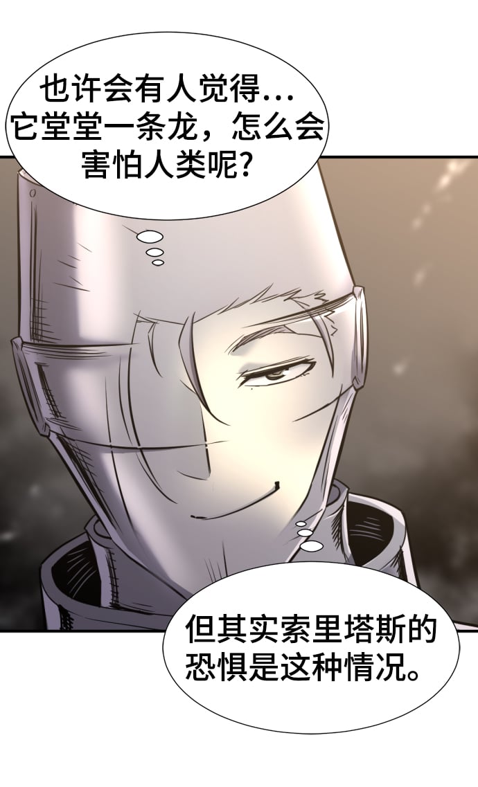 第 151 页