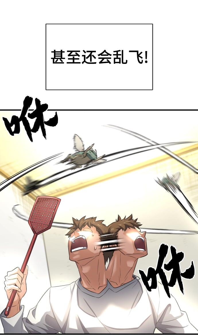 第 159 页