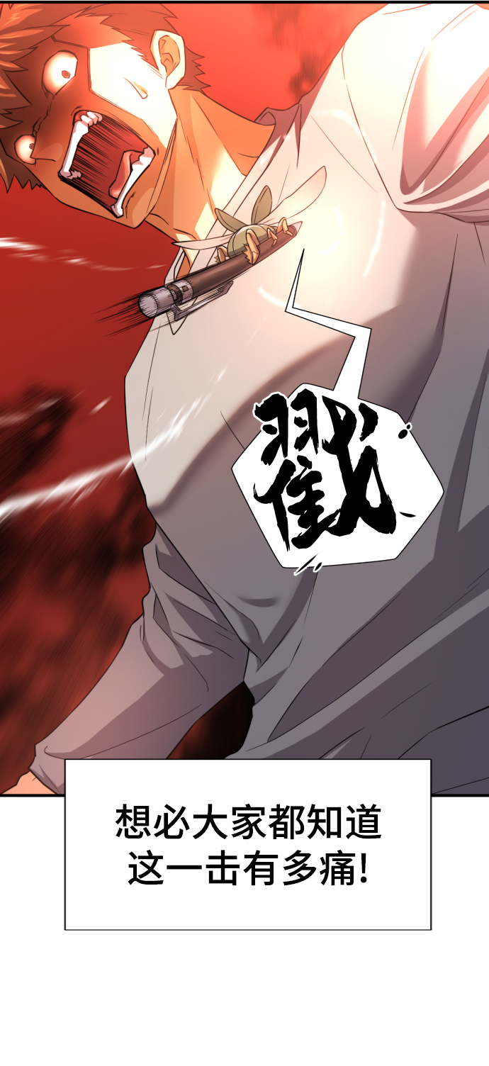 第 163 页