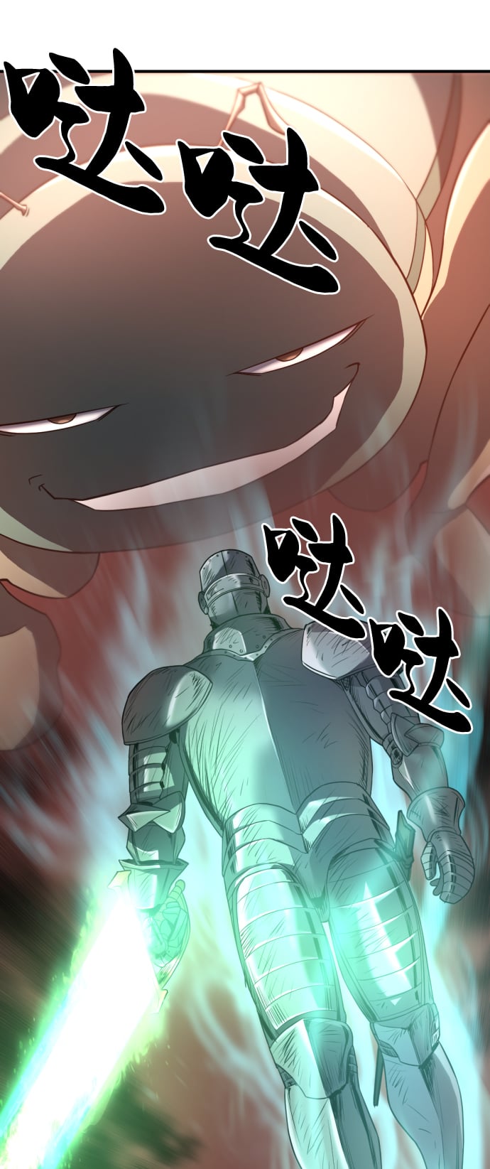 第 167 页