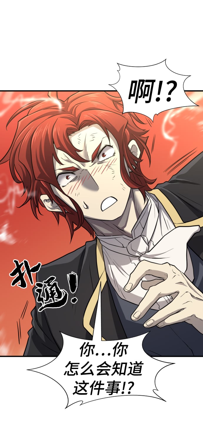 第 117 页