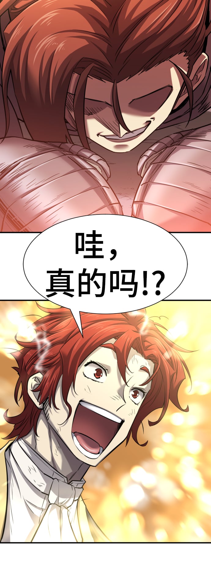 第 123 页