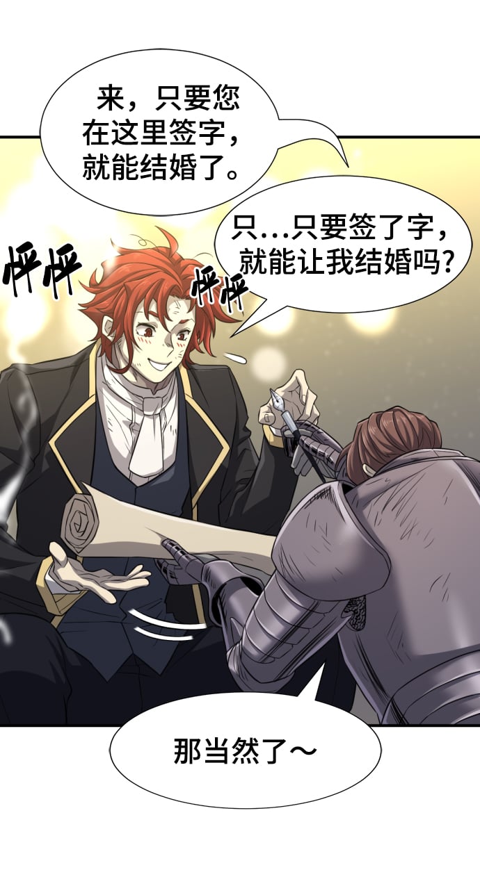 第 135 页