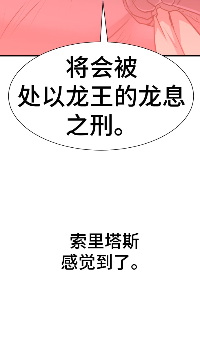 第 147 页