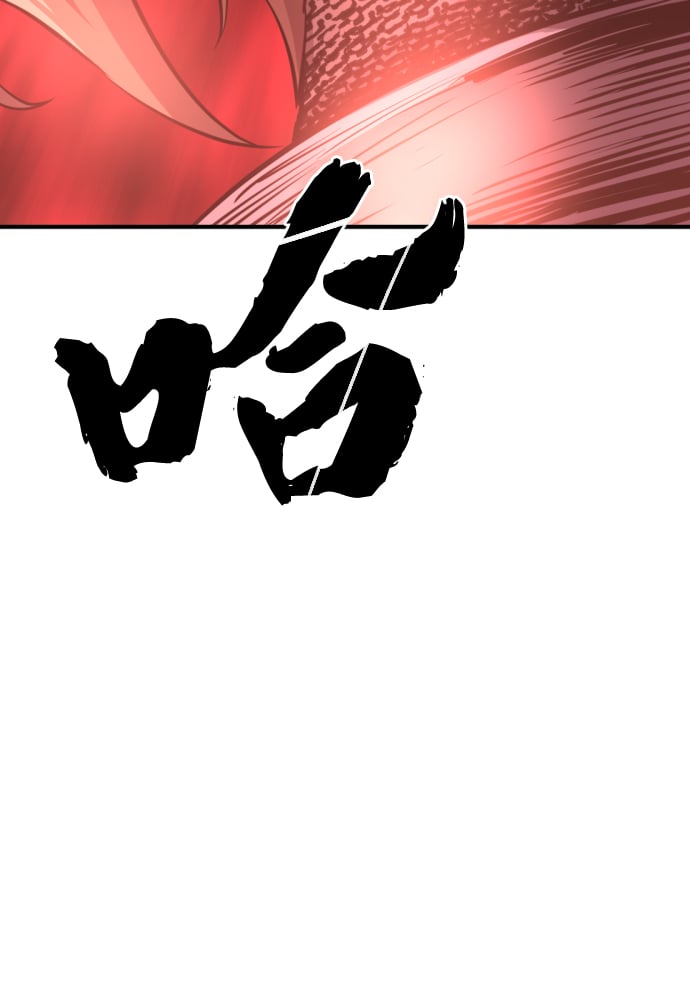 第 153 页