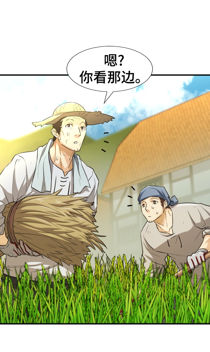 第 157 页