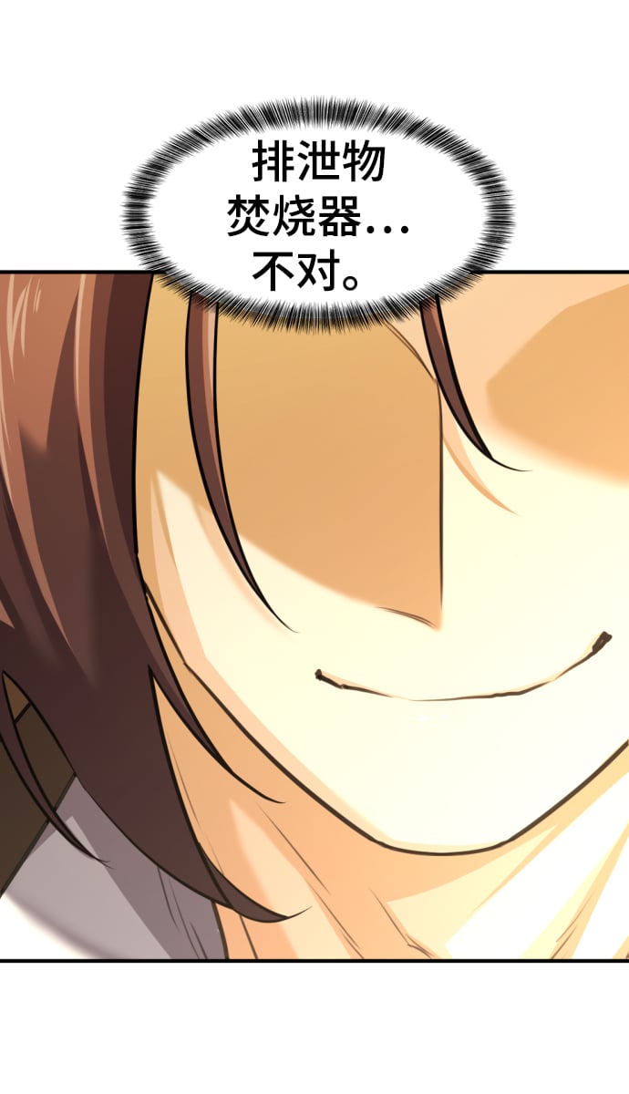 第 163 页