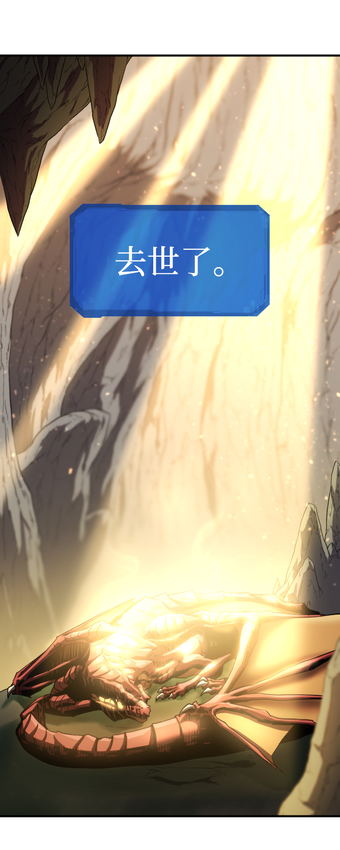第 81 页