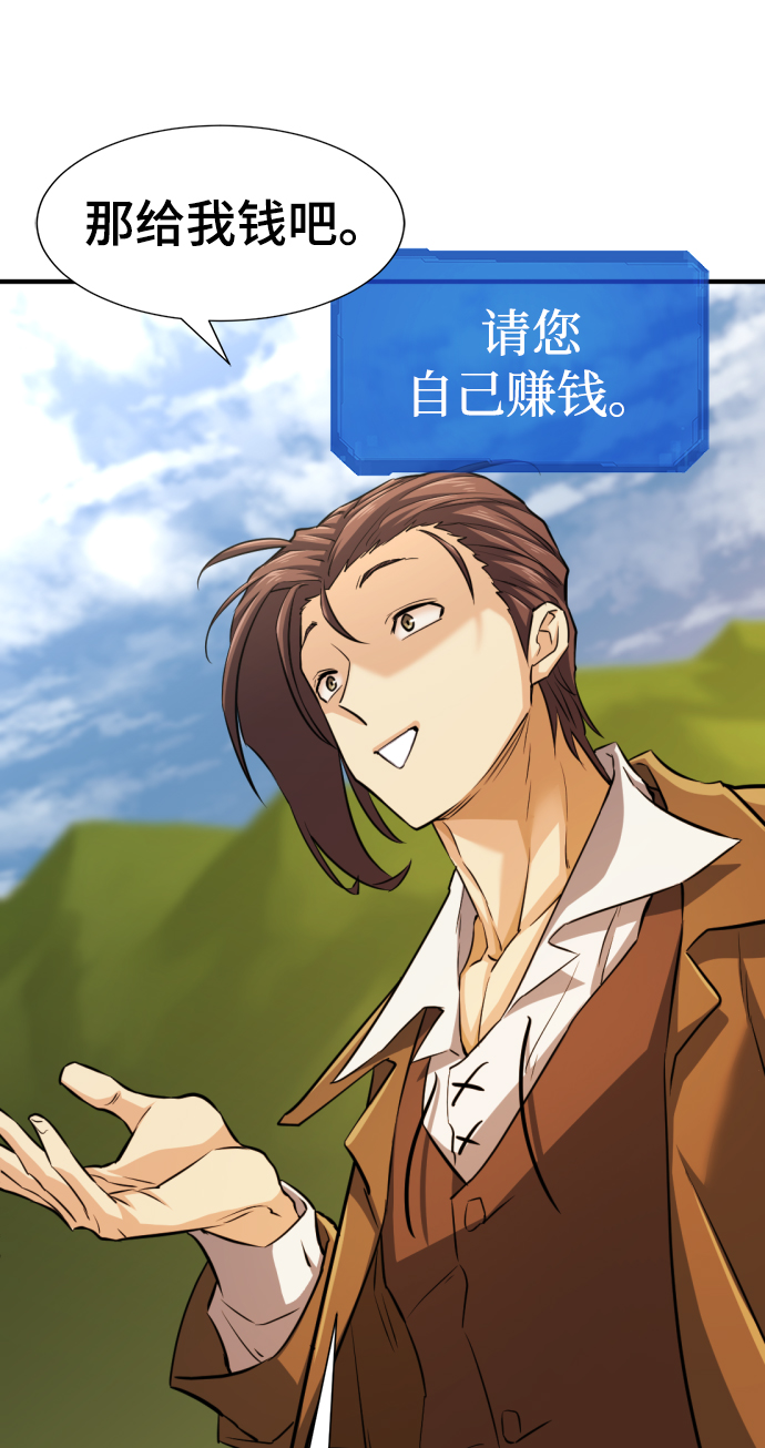 第 95 页