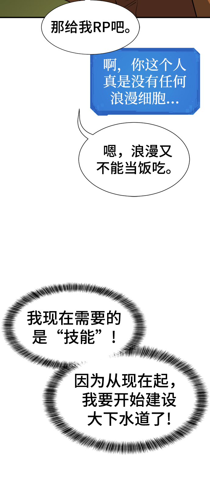 第 97 页