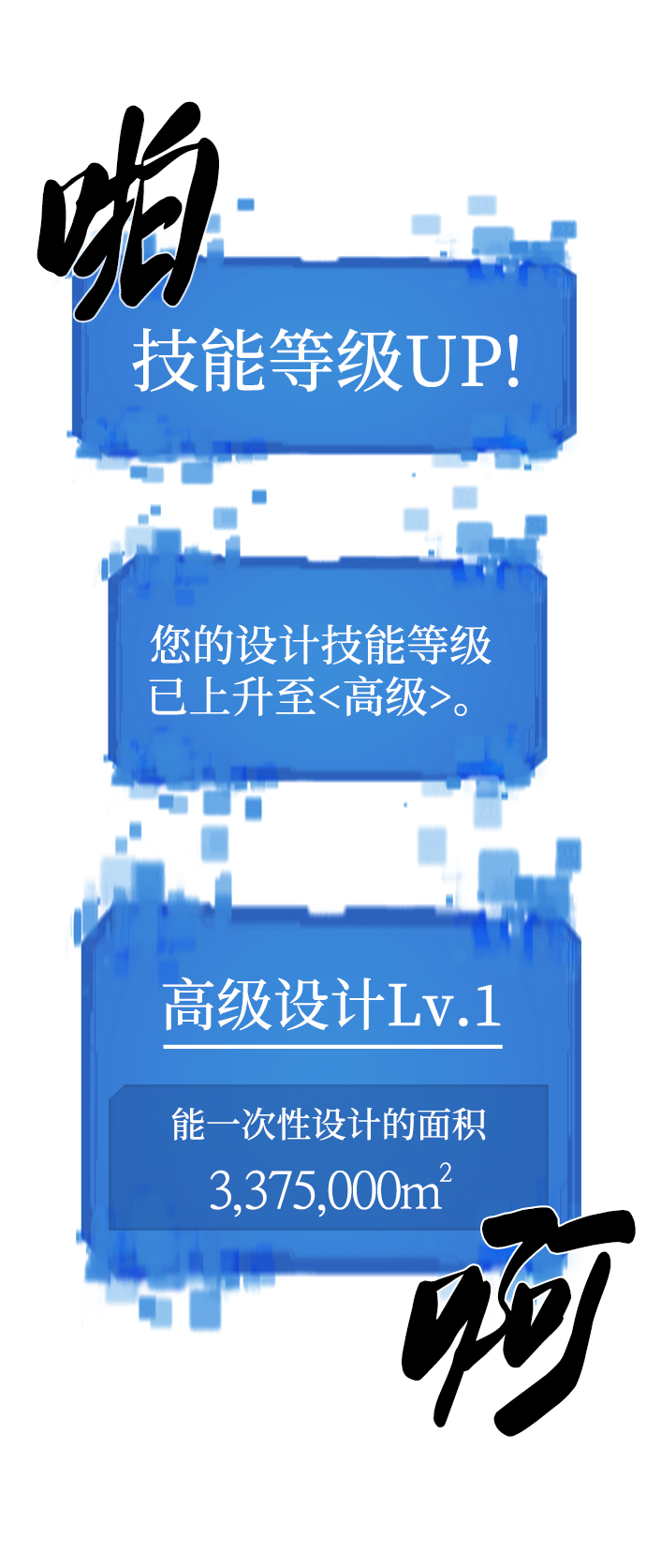 第 109 页