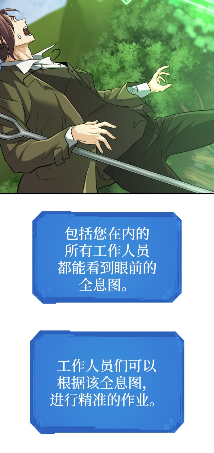 第 123 页